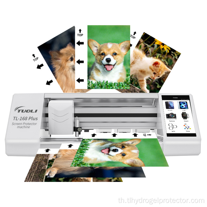 เครื่องตัดไฮโดรเจลพล็อตเตอร์สำหรับอุปกรณ์เสริมโทรศัพท์